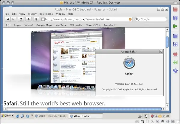 「Safari for Windows」on「Windows XP」on「Parallels Desktop 3.0 for Mac」on「Mac OS X 10.5」