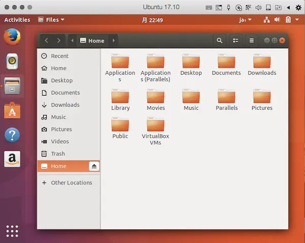 「Ubuntu 17.10」の「Ubuntu」セッション